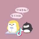 YY