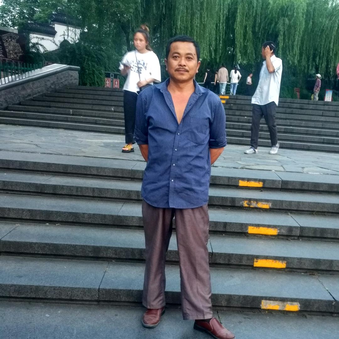 石全礼