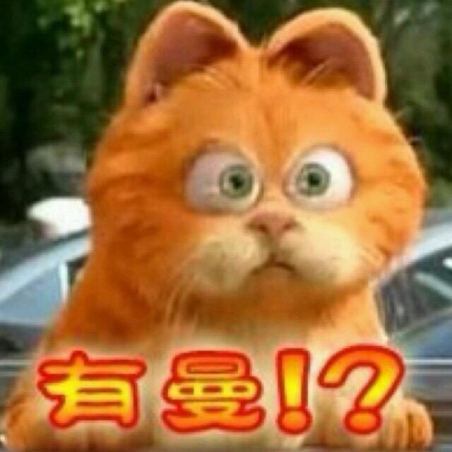 追梦人