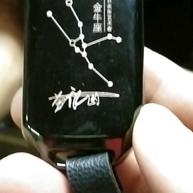 追梦