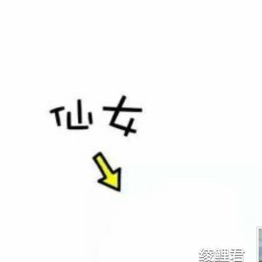🧘🏼‍♀️大瑞要自律