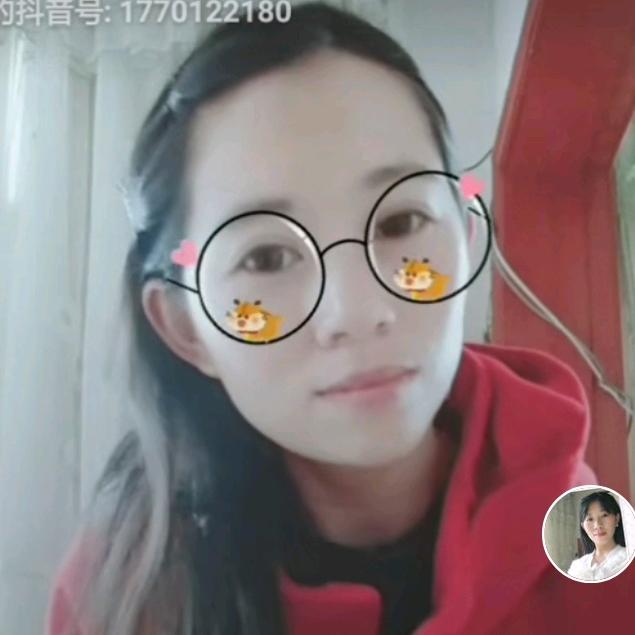 许愿神龙女