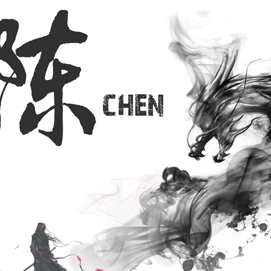 陈海亮