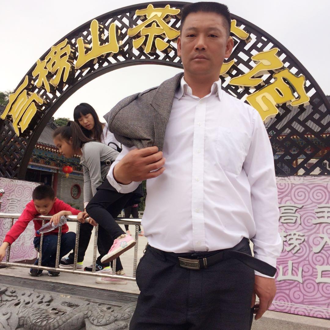 建哥，