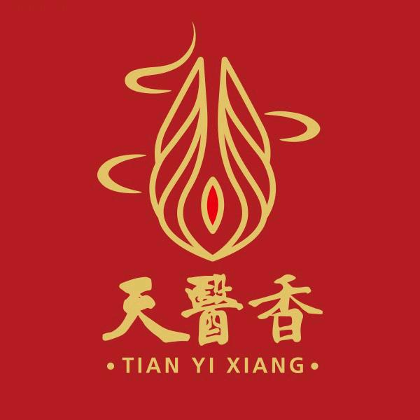 天医香