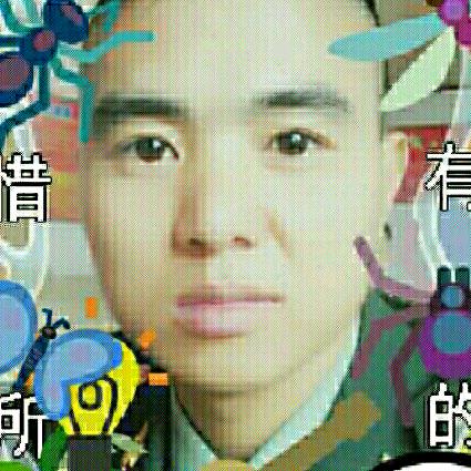 虎郎
