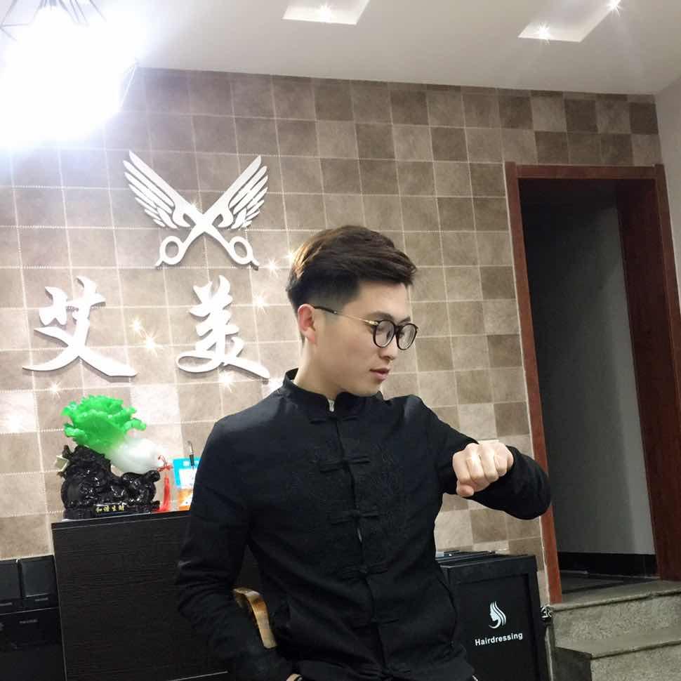 阔步前行