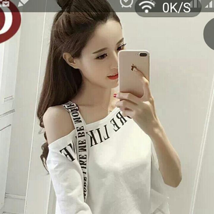 李好啊