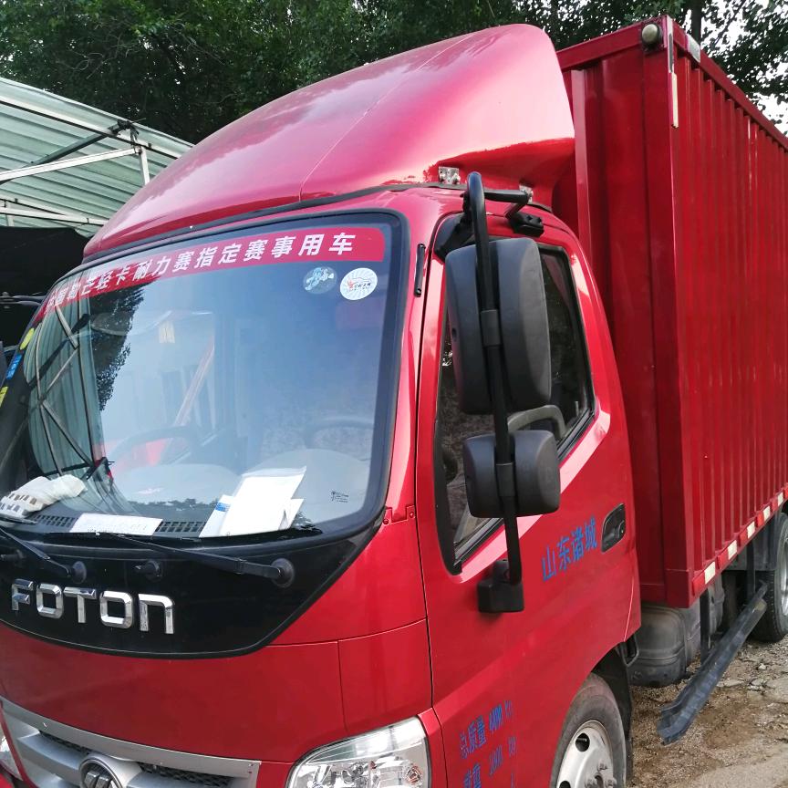 山东潍坊【宋记喜厨】流动餐饮一条龙