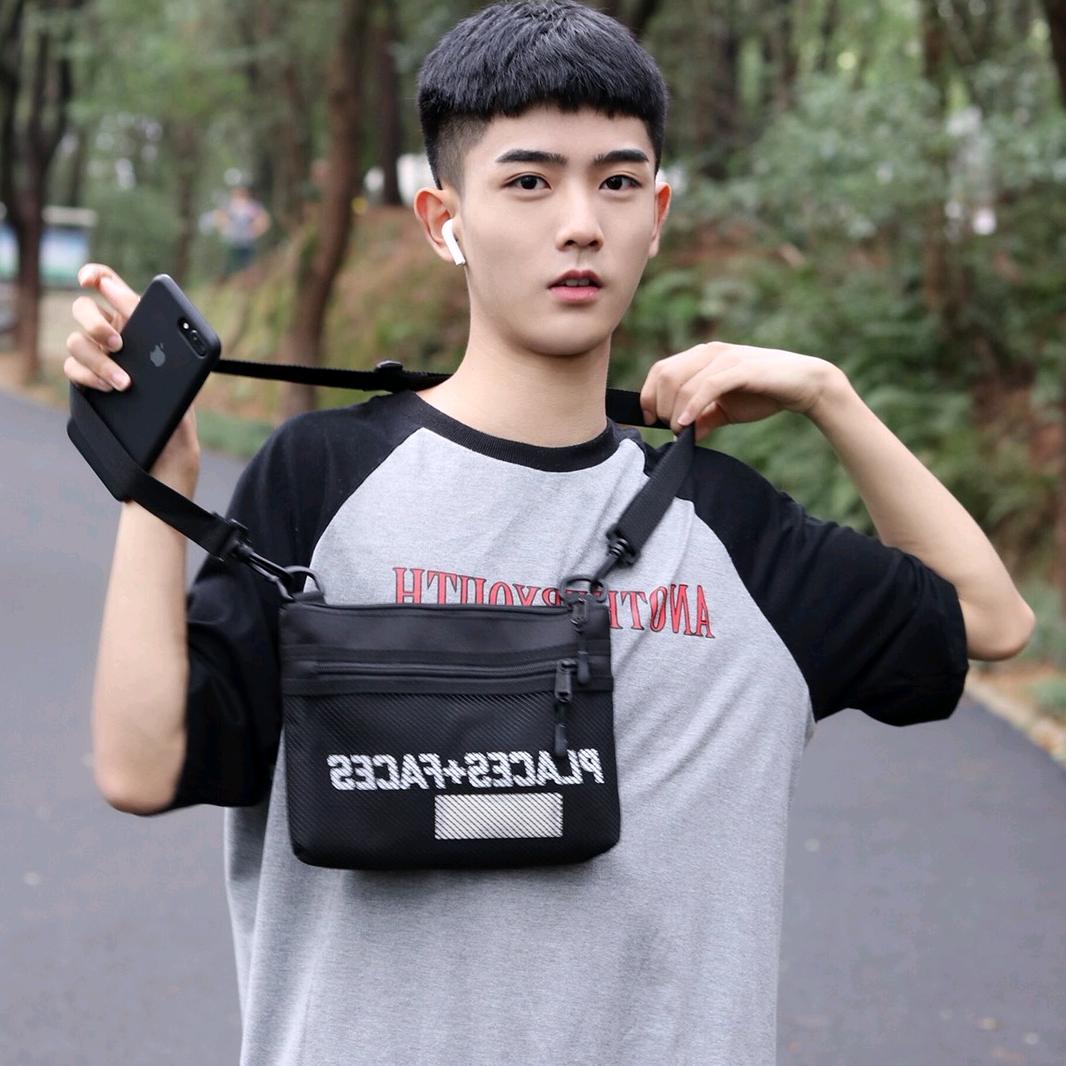 冰城游子吖