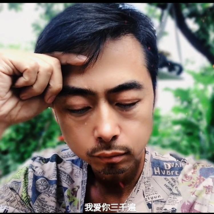 🌞缘份.天空🌞