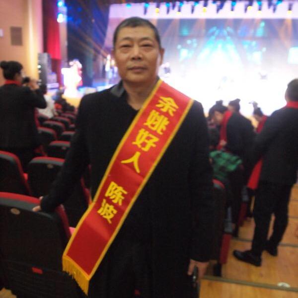 恒久影映
