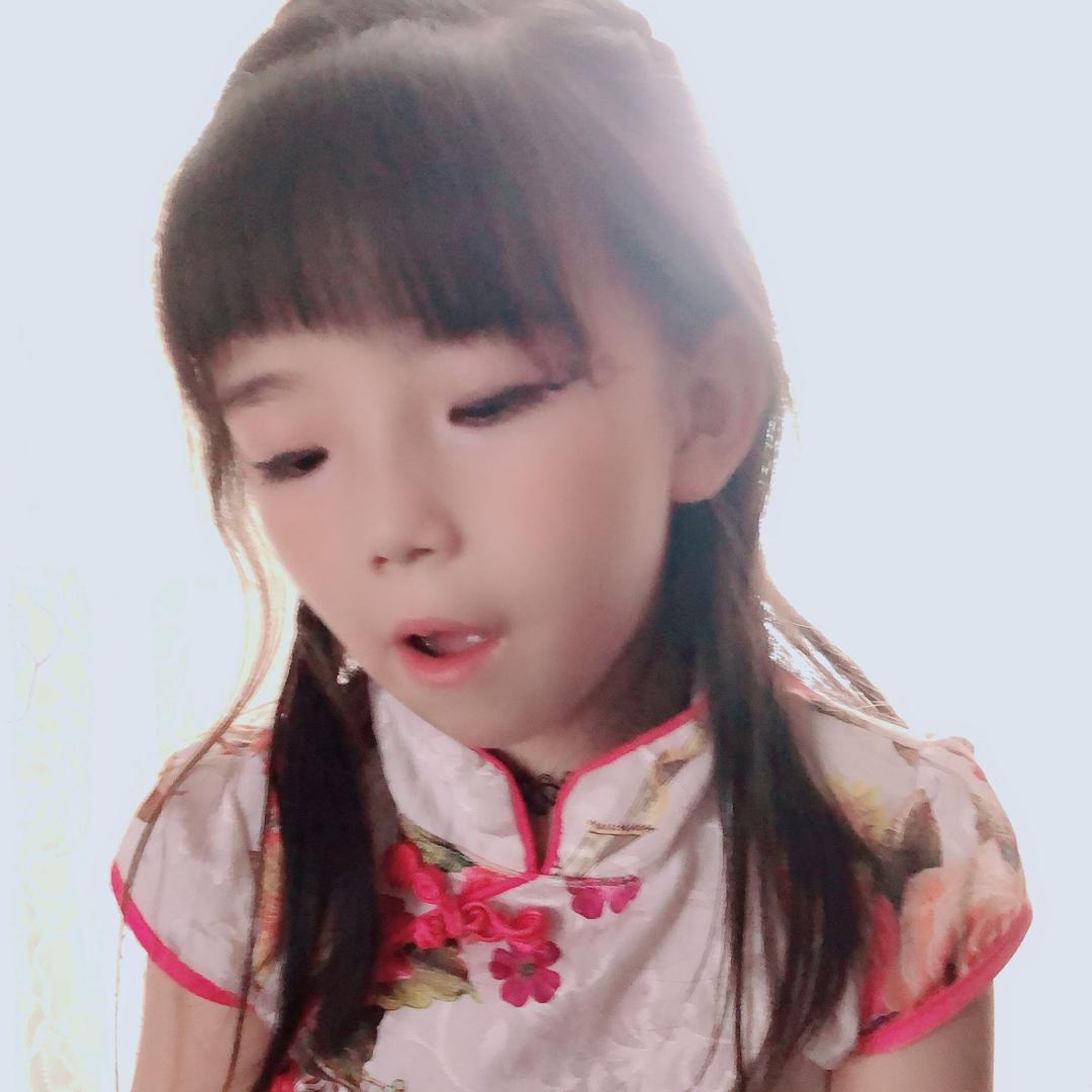 娟子