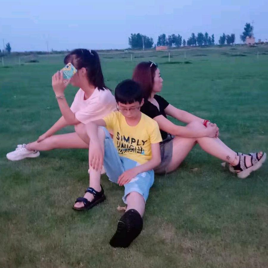 爱/jie