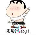 你那边几点。