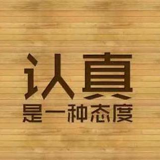 得威艺术中心