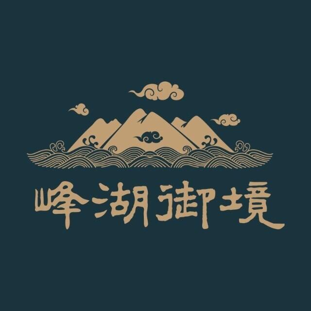 华标峰湖御境