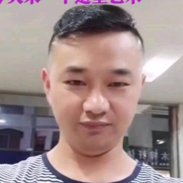 江湖特技《辉哥》