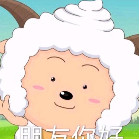 懒