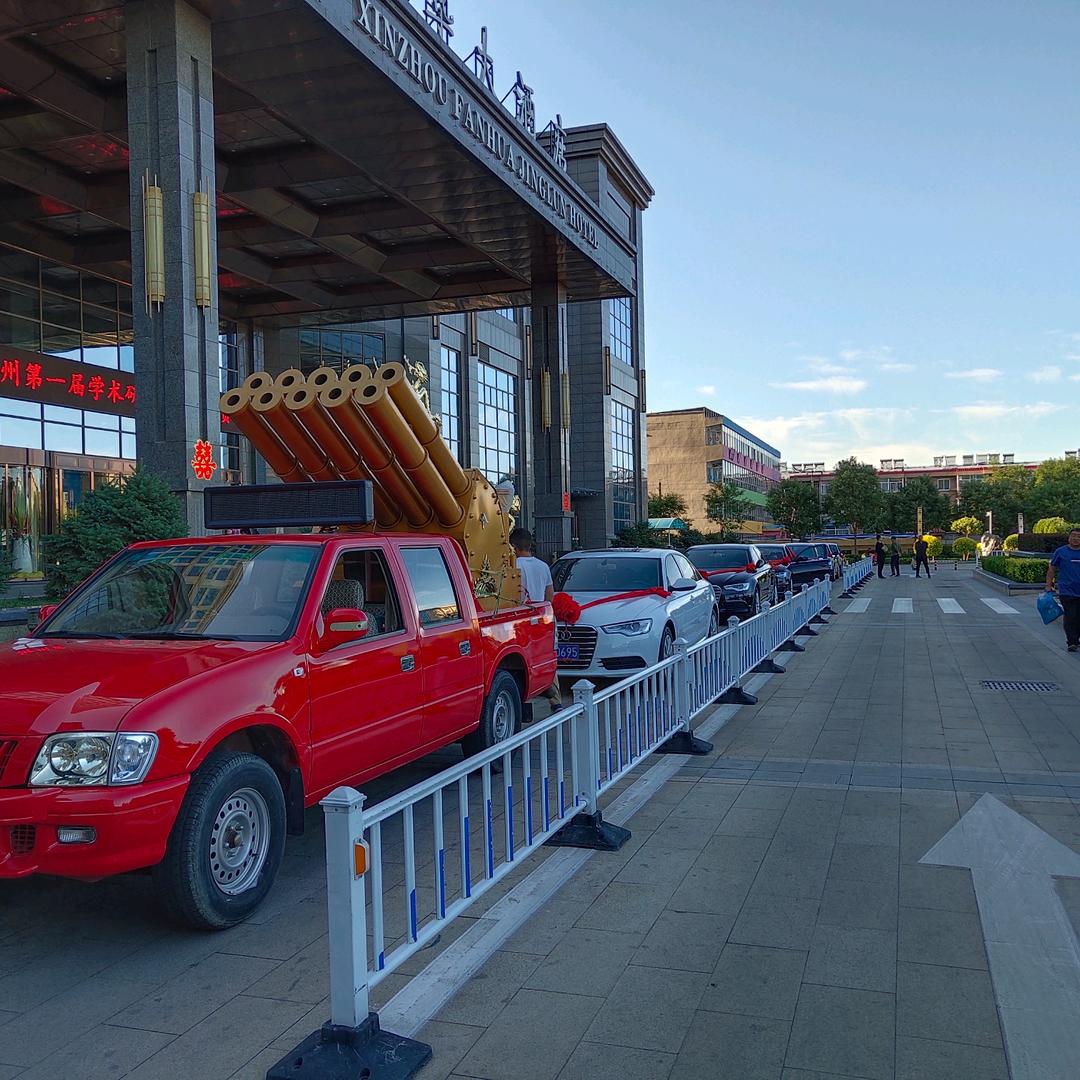 好好说话好好说