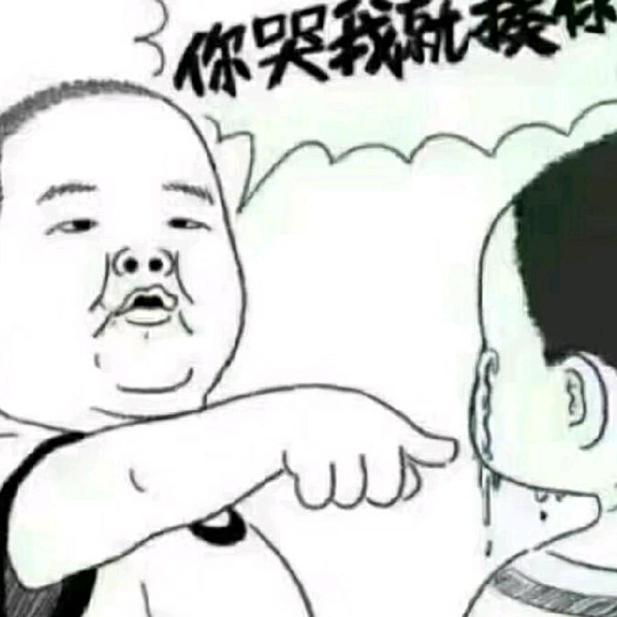 LLL