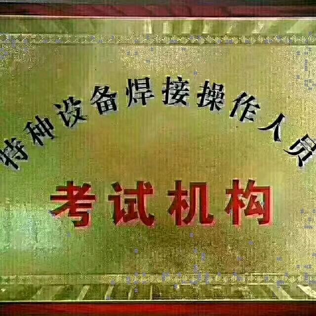 幸福的“杰”路🫶