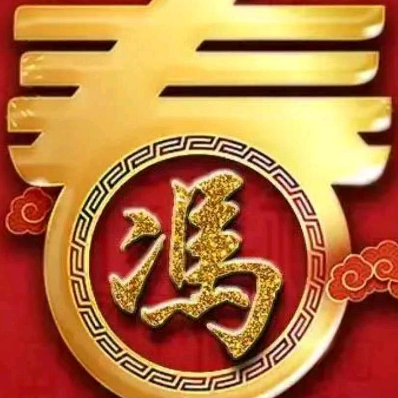 春风得意新珂顺