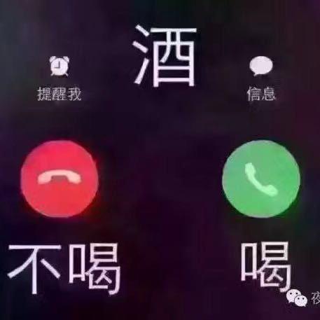 淇凌