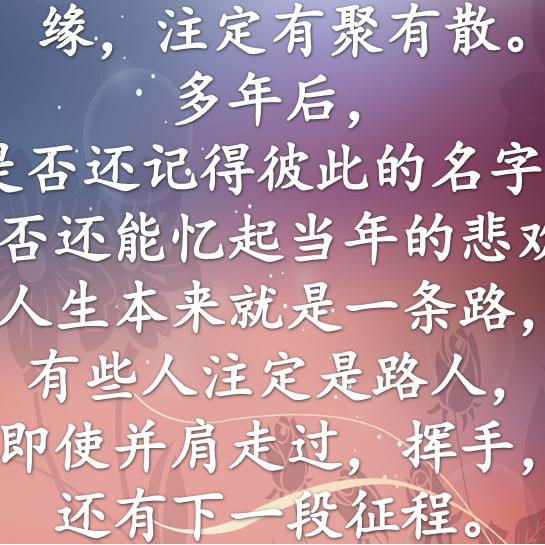 拐了别人家小棉袄的小情人总是让我惊喜连连