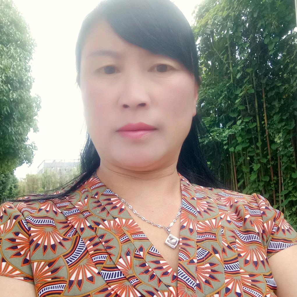 心想事成