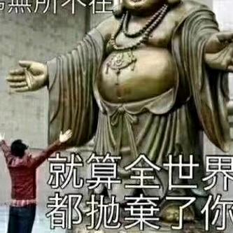 欣欣诺诺