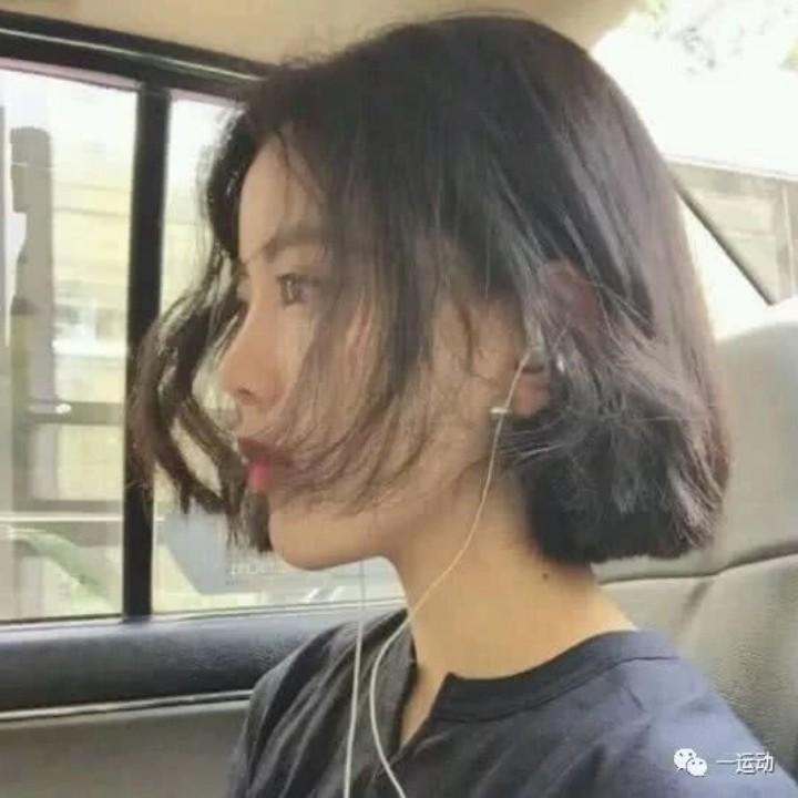 珍惜