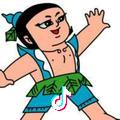 五娃