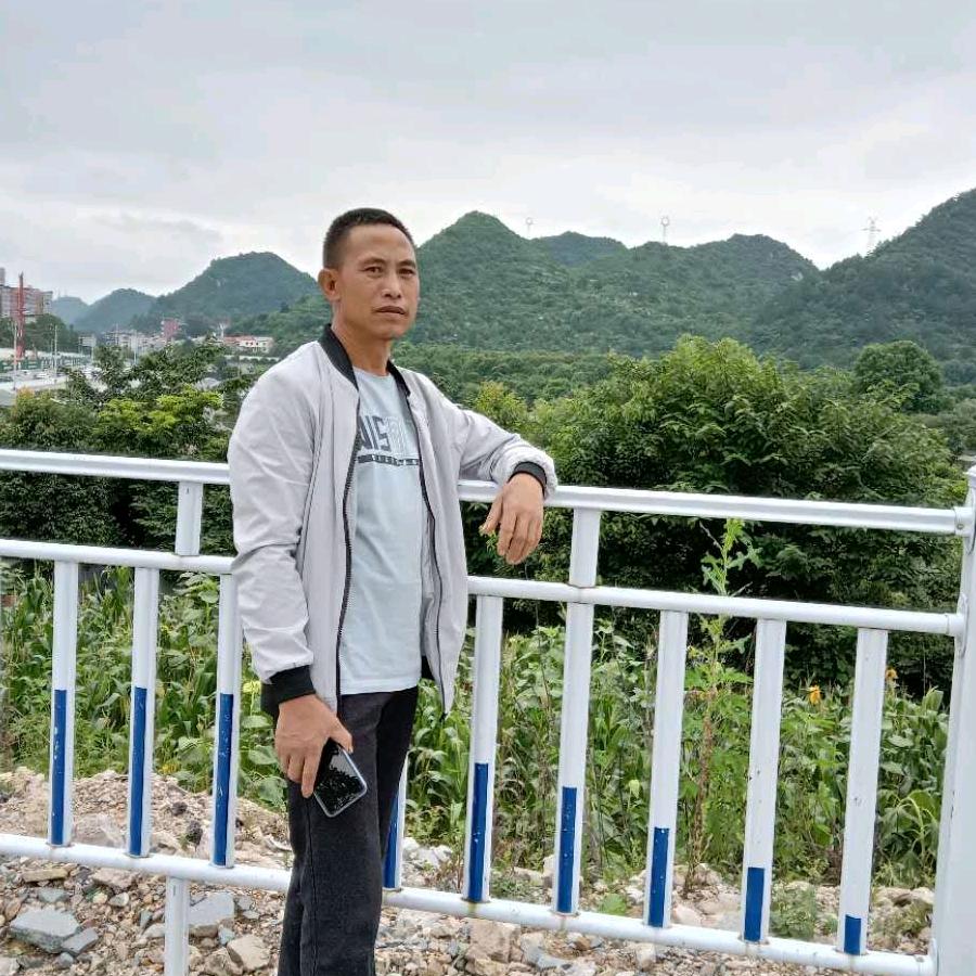苦命人生