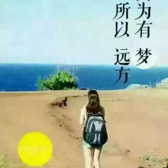 玲子姐