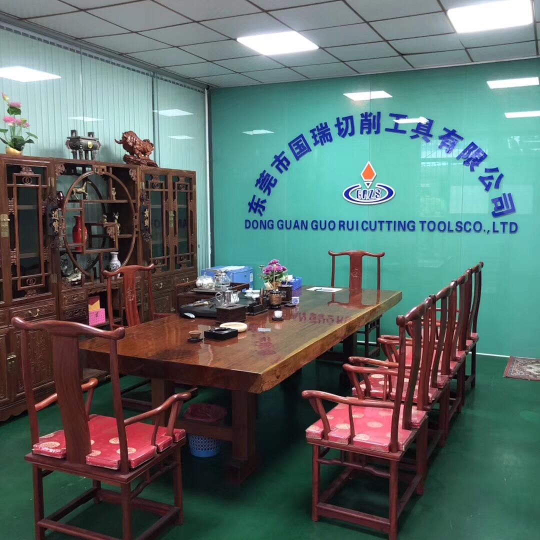 GRZS国瑞钻石 数控刀粒生产厂家