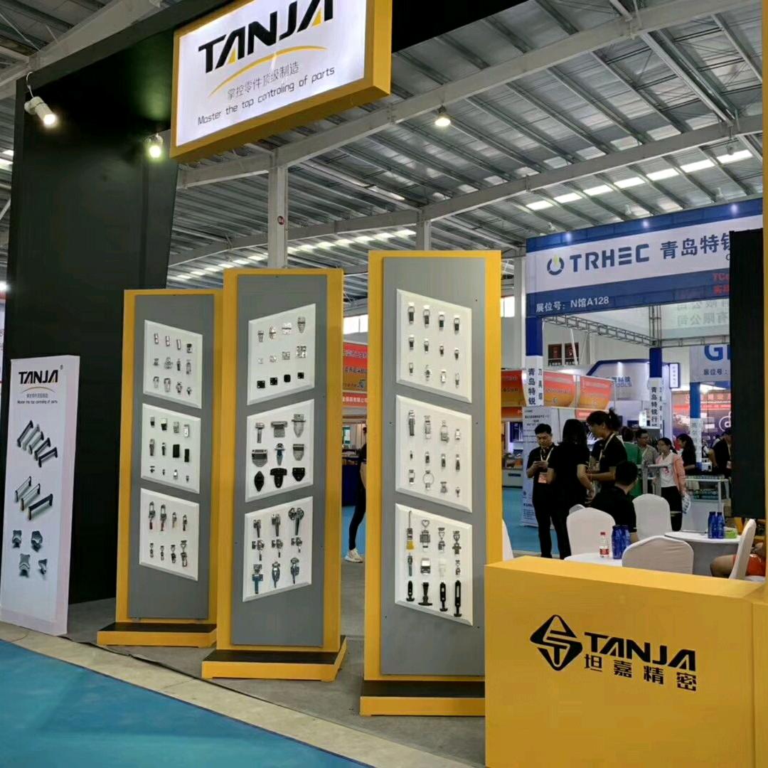 天甲工业技术(山东)有限公司