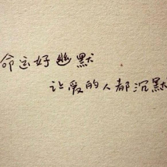 旧事酒浓