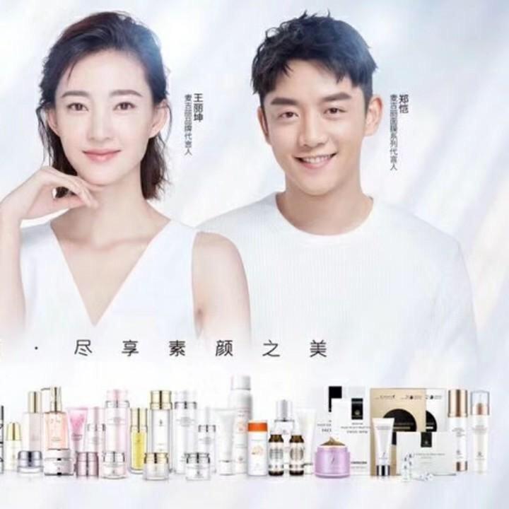 春春