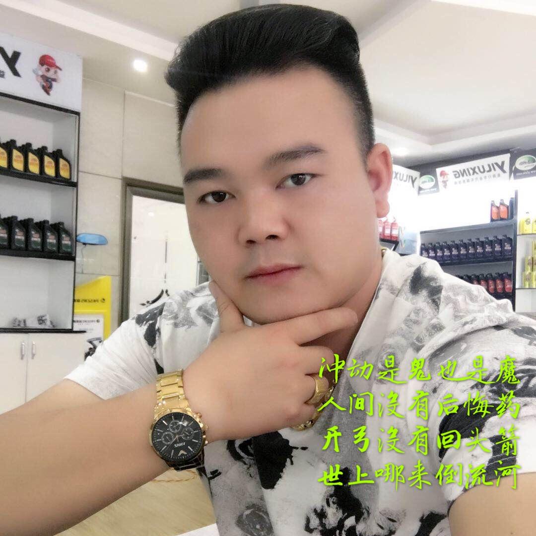 华韶จุ๊บ💍༻