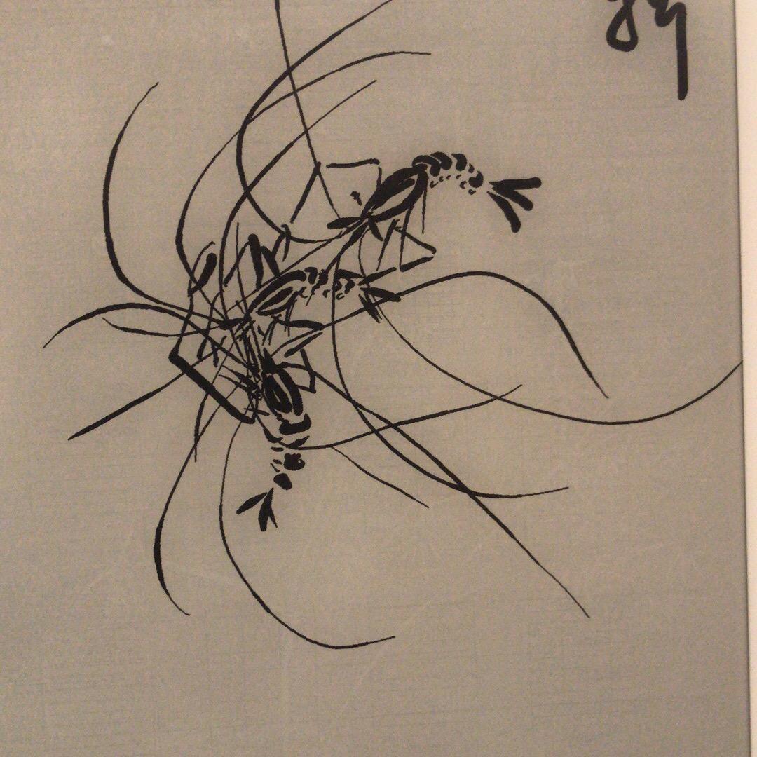 暖风家