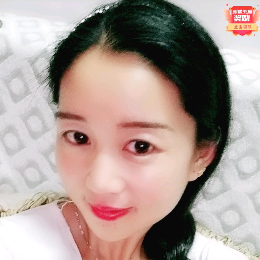 玉豪家电