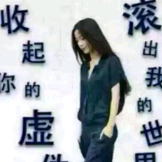 四十芳华🌹🌹🌺🌹🌹