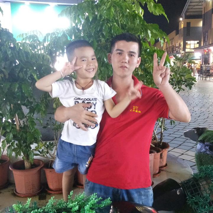 开开心心快乐成长