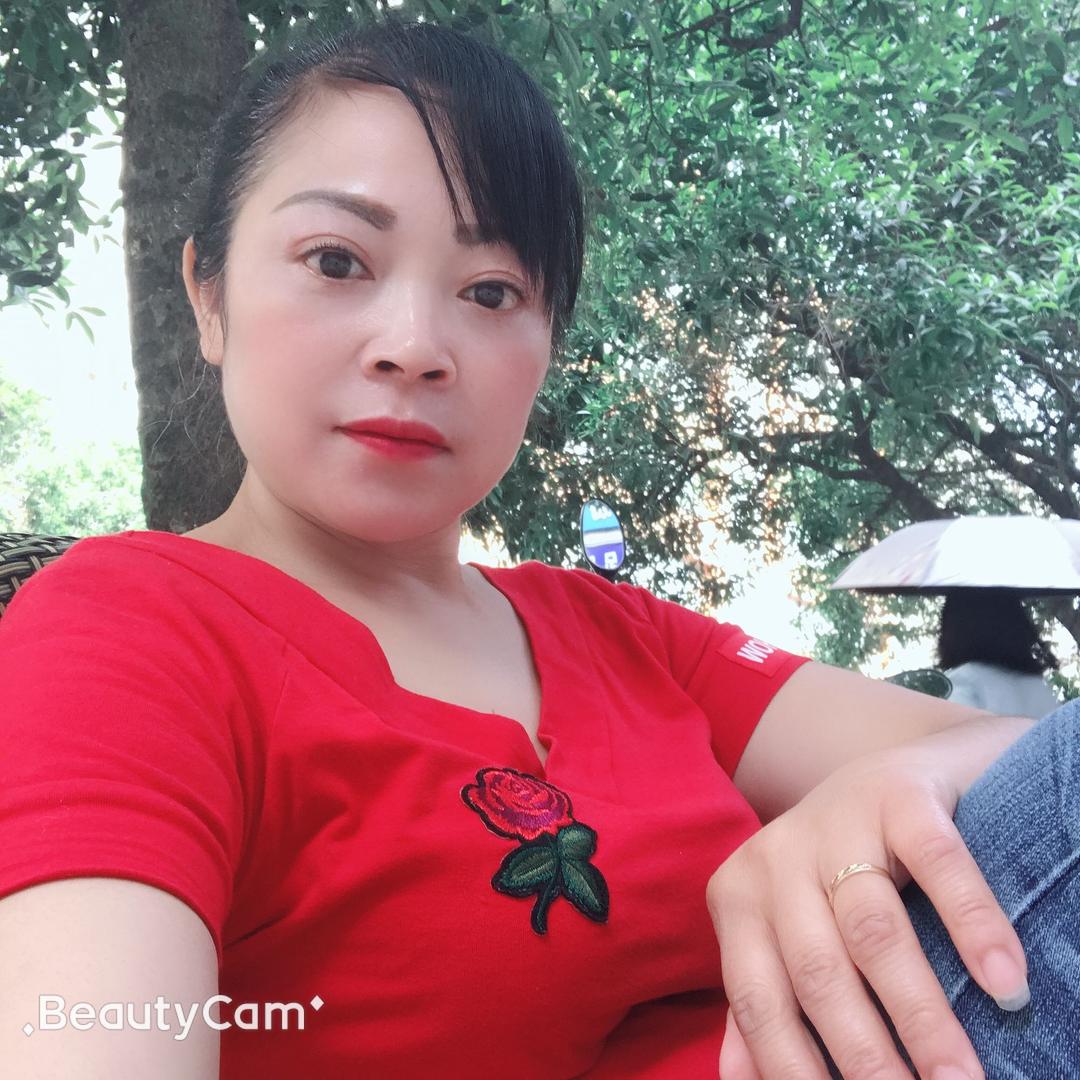 香妹妹