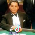 一碗汤