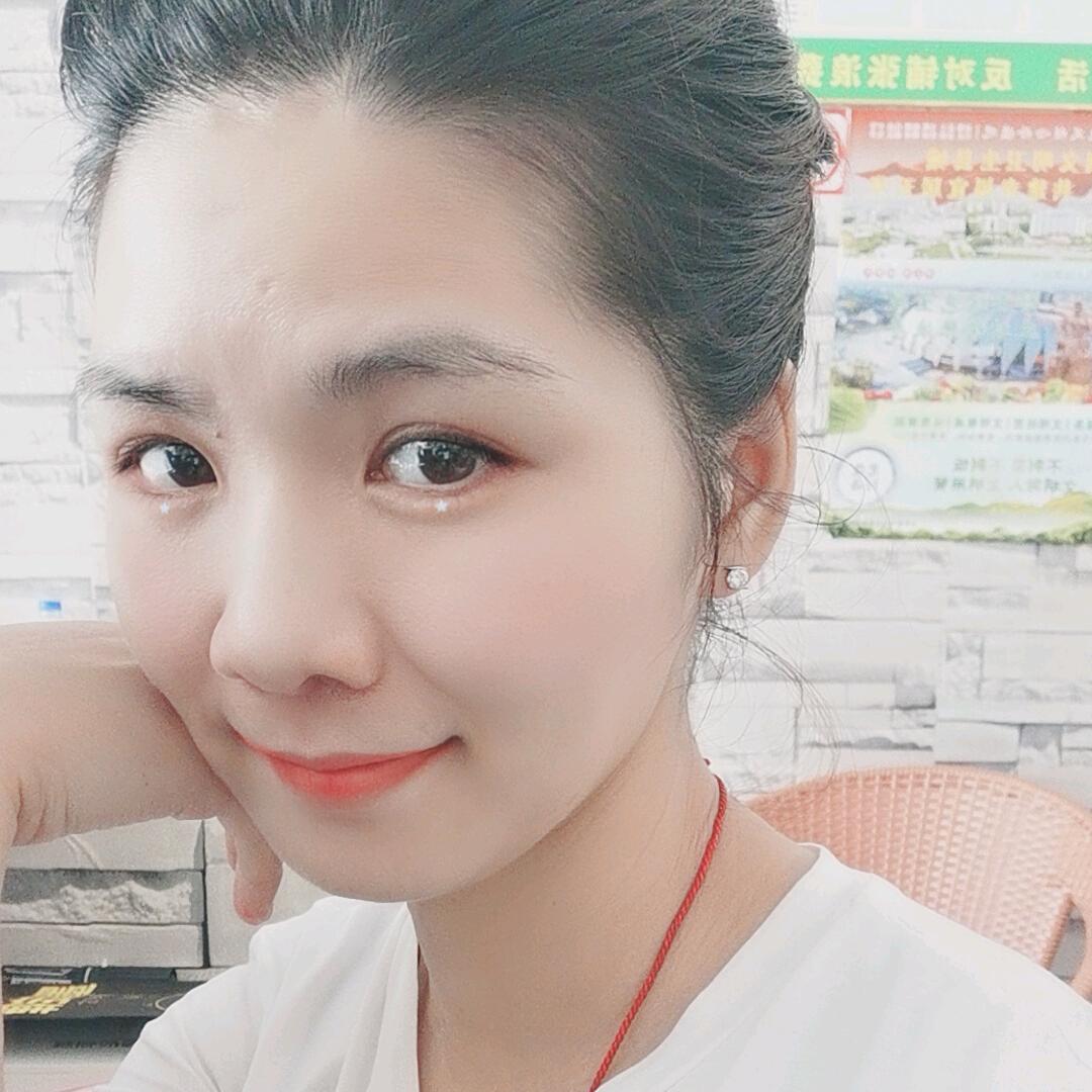 远兰