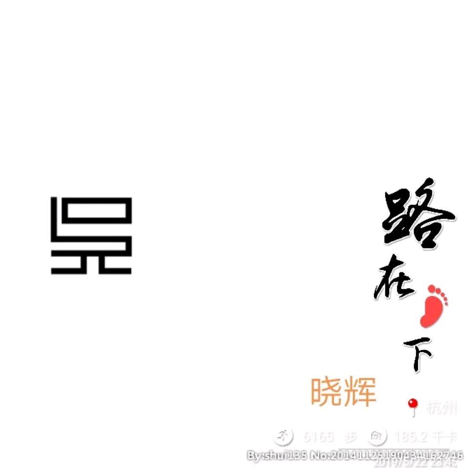 守望三亩地🇨🇳