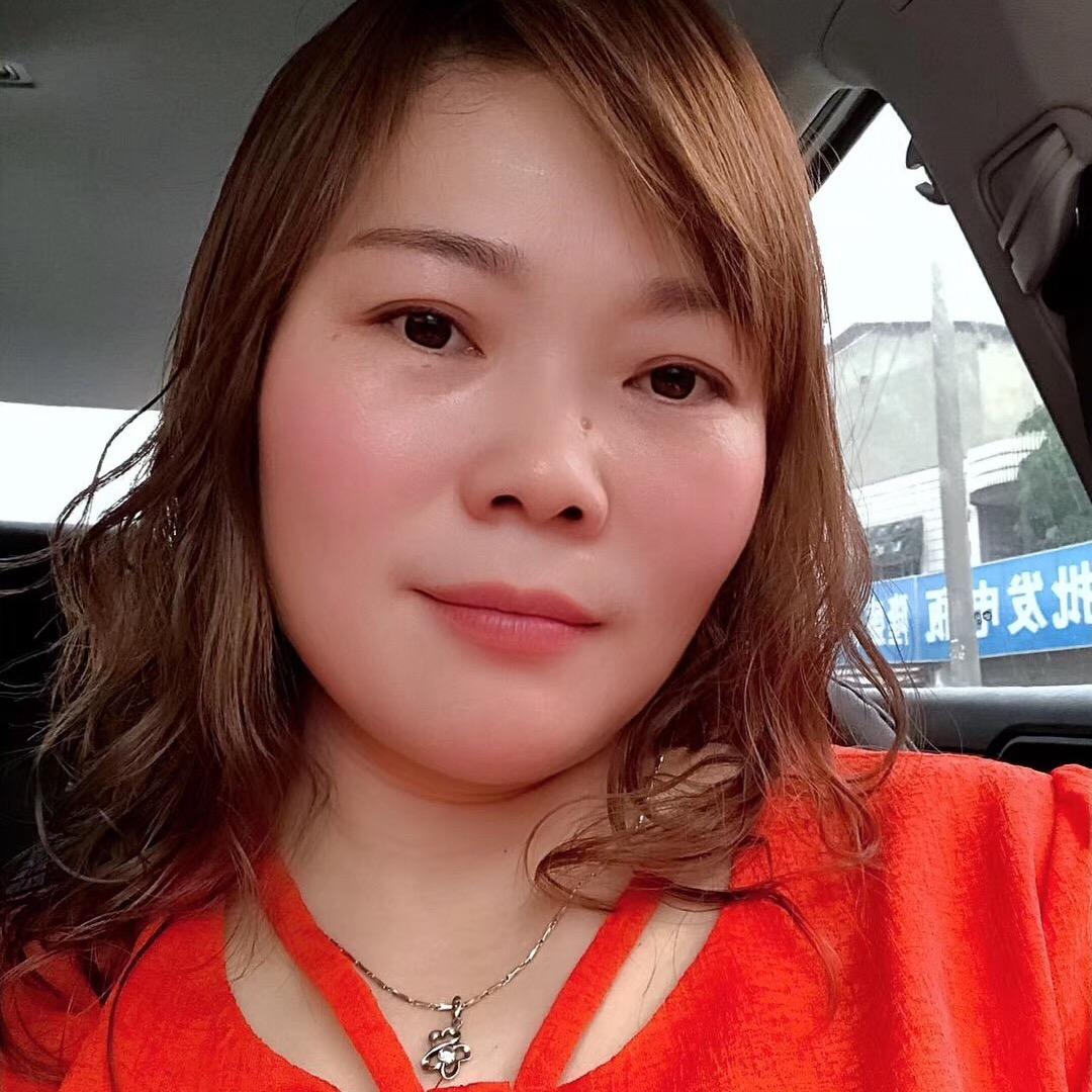 姚三妹