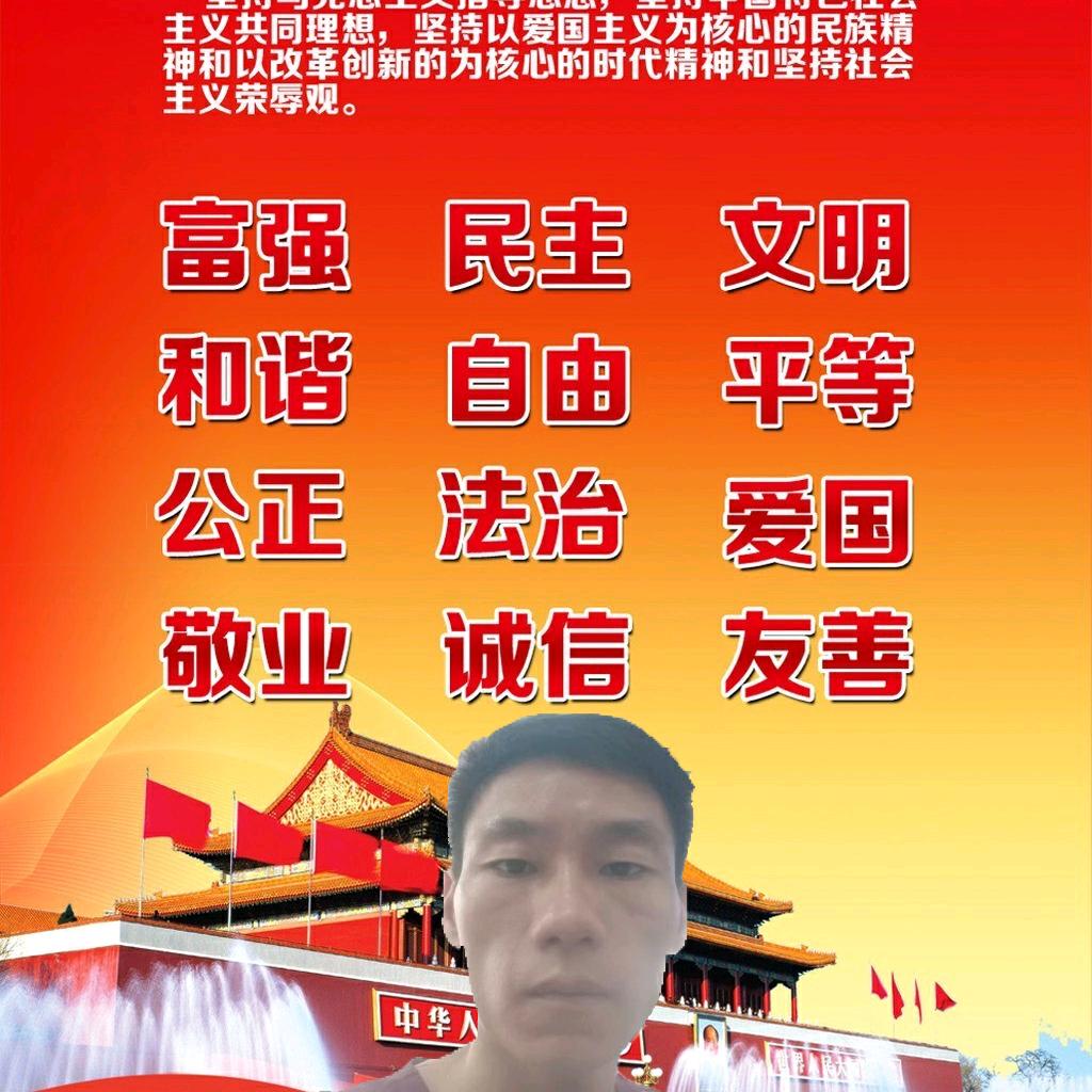 曾经的李🎶